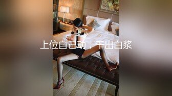 眼镜阿姨 这根大肉棒阿姨吃的多认真多香 技术也是不错 不带手扶的