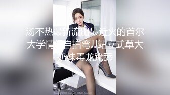 ❤️圣诞装反差婊❤️极品反差00后小仙女 可爱圣诞装被操，小骚货一天不操逼逼就难受 逼紧水又多，射后还帮添干净~