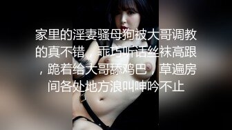 -白富美少妇勾引服务员,当场在客厅被扒掉蕾丝内裤用力猛操