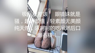 顶级精品！维拉舞团风骚气质小姐姐【瑶瑶】加密特五期，各种情趣透视露毛露奶劲曲热舞，表情抚媚挑逗看硬了 (2)