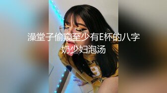 [2DF2] 【优咪玩暗黑桌游狼人插输到被扒光3p】女优肤白肉感十足重点是白虎逼[MP4/169MB][BT种子]