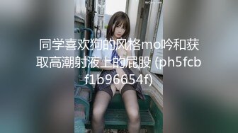 【AI换脸视频】刘亦菲 性欲觉醒大痉挛无码 中