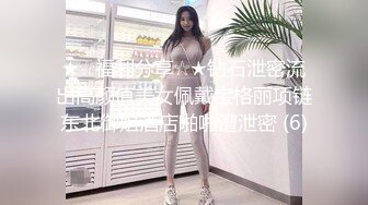 巨乳校服美眉吃鸡乳交 大奶子大乳晕 小穴舔的淫水泛滥 被大鸡吧无套中出 内射