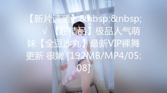 91制片厂 91KCM-059 意外捡到醉酒少女- 妍儿