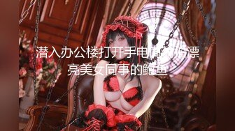 [MP4/ 965M]&nbsp;&nbsp;最强扫街达人，挑战各种嫩妹少妇，走街串巷，32岁极品美人妻，肤白貌美