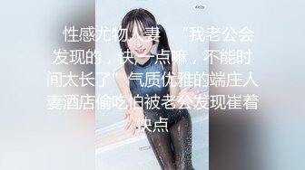 漂亮妹子楼梯口交