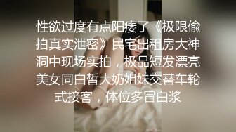 台湾摄影师?忽悠极品兼职美女模特?脱光了拍一组 花絮流出