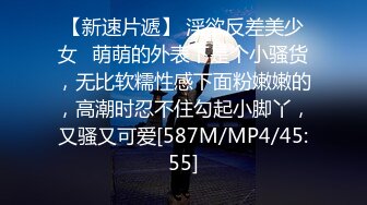 [MP4/ 575M] 粉色头发卡哇伊眼镜萌妹子啪啪，特写深喉交上骑乘晃动大奶，无毛逼逼掰穴特写