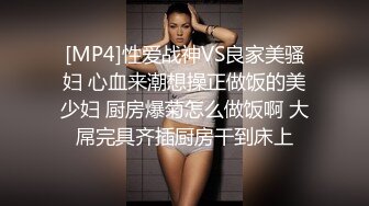 【Olivia】Stripchat来了一个极品，童颜巨乳，各种玩具琳琅满目缺个男人 (3)