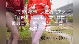 [MP4/ 538M] 熟女阿姨 我要是离婚了就不结婚了 你跟你老公怎么样 阿姨边操边跟闺蜜声音聊天讨论情感问题 内射