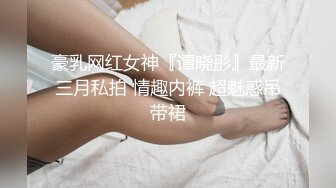 开肛母狗，捅的几把疼 (1)