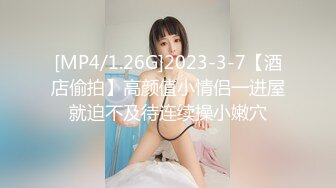 [MP4/339M]6/9最新 白皙御姐范妹子躺下跳蛋自慰销魂式呻吟水晶屌插穴VIP1196