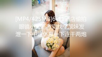 【酒店偷拍】大叔开房操美少妇，先按摩调情一番，压在身上一顿输出，张开双腿搂腰爆操