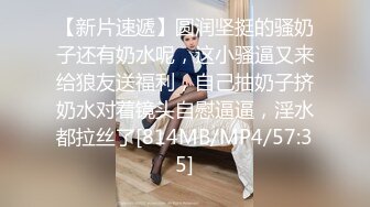 男技师和老公一起3p媳妇-后入-孩子-足浴-女仆