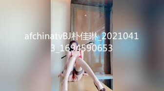 ❤️反差萝莉萌妹❤️超极品合法卡哇伊小萝莉〖小奥喵〗与大鸡巴爸爸各种啪啪 水晶棒紫薇 一线天白虎嫩穴插出白浆