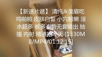 淫贱拜金女情不比金