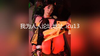 DDK-225 [自提征用]被东北赶来的学生死缠烂打的两日SEX 青井莉奈