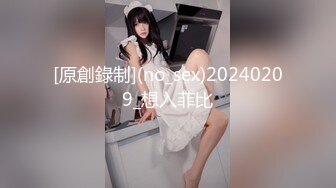 【AI换脸视频】李知恩[IU]男友视角 啪啪