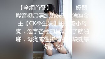 【绿帽淫妻性爱狂】最新OF博主『BUBU91』淫妻自拍 骚货老婆性瘾强找三个单男齐操骚逼