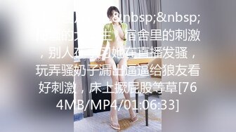 E4864-续集❤️乱伦❤️外站大神与亲姐姐的乱伦之恋后续7-操表姐操舅妈3V