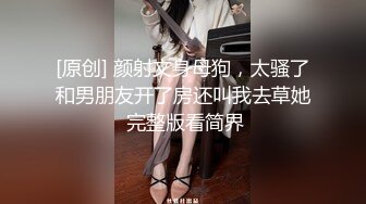 STP25437 丰满肥臀-少妇蜜汁??： 啊啊啊要受不了啦，淫水一颤一颤往外冒，配上淫声竟像音乐喷泉一样！