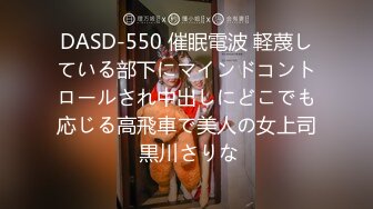 大学生情侣约单男玩3P 女友体验被2个男人一起玩弄的感觉