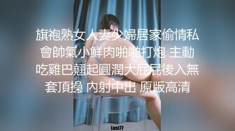 [2DF2] 90后性感翘臀美女特意穿上新买的情趣黑丝装和恋臀癖男友床战一直趴屁股上干,美女受不了说：你还要吗,换个姿势吧![MP4/50MB][BT种子]