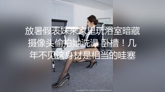 无套射在屁股缝里