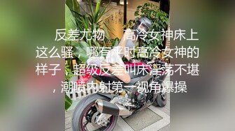 内射出轨白嫩肥臀人妻