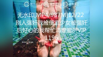 (fc3337832)ご褒美が欲しいです！ 仕事ばかりでプライベートが寂しい美人OLさんを、誕生日に隊員二人で盛大で濃厚に祝福！ (2)