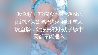 PMC-206-妹妹做鸡被亲哥怒操上岸.肉棒导正卖淫骚货-李慕