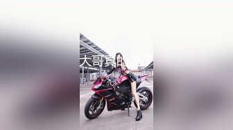 【某某门事件】第231弹 斗鱼舞蹈区女主播 橙子欣 给圈哥的福利爆料流出！为了金钱而出卖自己的肉体！