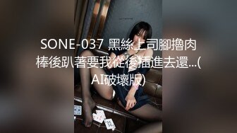 萌汉药 极具诱惑的超短裙 白衬衣与黑丝搭配 ol风格系列[62P/472M]