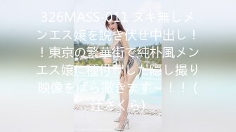 90后小美女口交之一