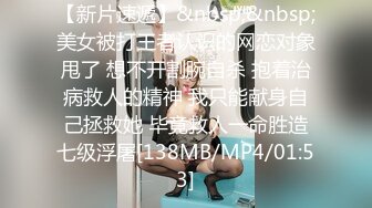 兰州露脸+验证妹妹，哥们操，我导演，第二集☆