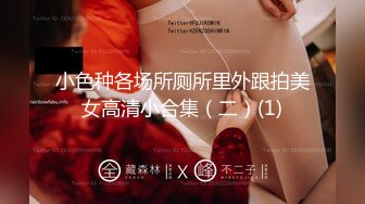 [MP4/205M]9/8最新 几个轻熟女携带年轻美眉群P大战超多姿势花样VIP1196