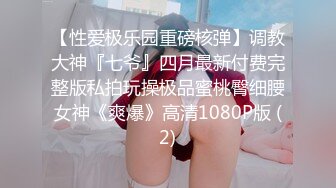 狂干黑丝女友