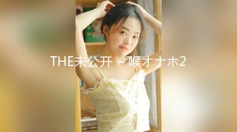 后擦女炮友