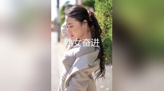 MDHT-0008.岚湘庭.飞机杯对决按摩棒.麻豆传媒映画