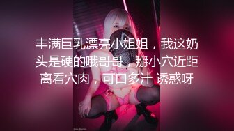 顶级调教大神【X020X宝爷】女人是不是都这样！上一秒好好的 见到J8整个人变了！速战速决衣服裤子都来不及不脱 (1)