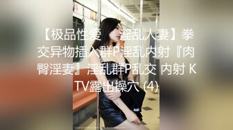 [2DF2] 《七夜全国探花》酒店约炮模特身材高颜值外围女深喉吹箫漫游各种姿势啪啪 - [MP4/101MB][BT种子]