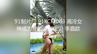 兔子先生TZ-100淫乱4P忘年会有-无休止的轮奸