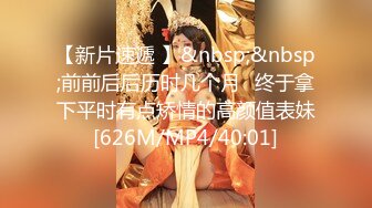 【顶级女神❤️爆乳极骚】绝美梦幻女神『辛尤里』聖誕節年終最終長片COS迪士尼公主 超长口交 裸体展示 高清1080P版