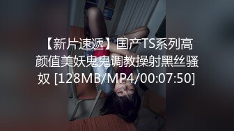 ❤️私密电报群土豪重金定制福利分享，巨乳网红脸美人儿【小甜豆】露脸私拍，户外露出紫薇与有声娃娃互搞第一人，太会玩了