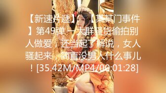 ☆★2024年新人最嫩的妹子【汇子】小萝莉~刚成年，奶子刚发育，楚楚可怜的小眼神真让人遭不住，上下都超级粉，必看！ (3)