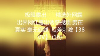 抖音风露脸反差婊  裸舞卡点自慰反差合集【1000 v】 (263)