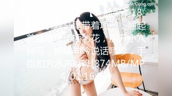 蜜桃传媒 PMC-367 新任女教师的深入家访 佳芯