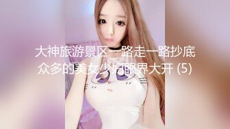 极品水嫩JK少女「水手服彼女饲育」日常约炮调教养成私拍 (3)