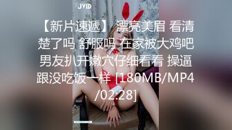 [2DF2] 见鸡行事夜探路边按摩店搭讪个颜值站街女开房啪啪 -[MP4/60.7MB][BT种子]