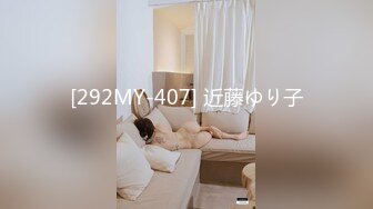 FSOG-016.许木学长.极品足交.怒草白丝嫩穴.扣扣传媒x91Fans